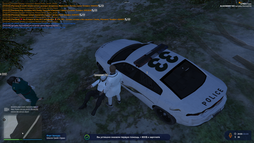 Grand Theft Auto V Screenshot 2023.03.02 21.03.34.91.png