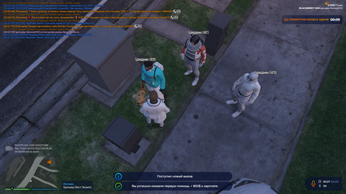 Grand Theft Auto V Screenshot 2023.03.02 20.27.48.01.png