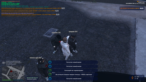Grand Theft Auto V Screenshot 2023.03.02 20.00.01.22.png