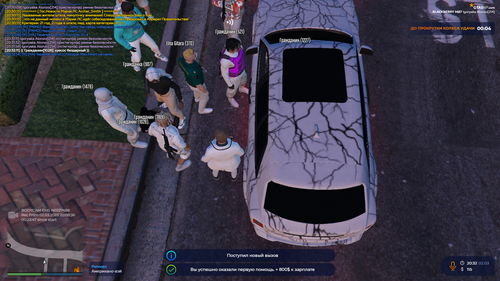 Grand Theft Auto V Screenshot 2023.03.02 20.32.26.49.png