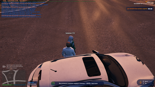 Grand Theft Auto V Screenshot 2023.03.02 19.43.10.12.png