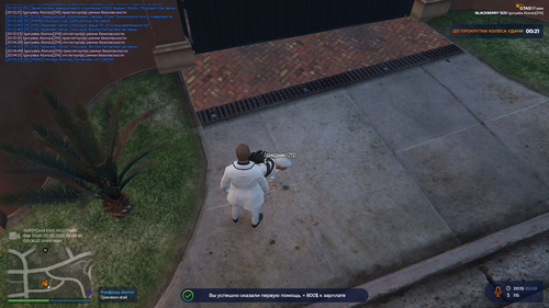 Grand Theft Auto V Screenshot 2023.03.02 20.15.11.91.png