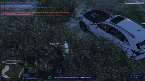 Grand Theft Auto V Screenshot 2023.03.02 21.04.44.10.png