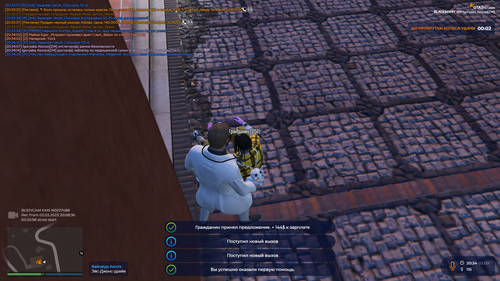 Grand Theft Auto V Screenshot 2023.03.02 20.34.36.77.png