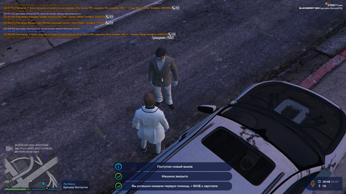 Grand Theft Auto V Screenshot 2023.03.02 20.48.55.21.png