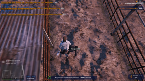 Grand Theft Auto V Screenshot 2023.03.02 20.20.45.18.png