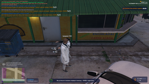 Grand Theft Auto V Screenshot 2023.03.02 20.17.19.81.png
