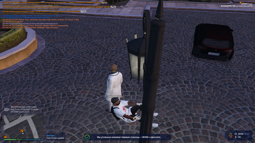 Grand Theft Auto V Screenshot 2023.03.02 20.39.39.21.png