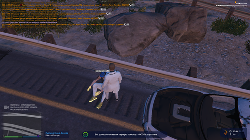 Grand Theft Auto V Screenshot 2023.03.02 20.44.58.63.png