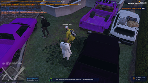 Grand Theft Auto V Screenshot 2023.03.02 20.24.50.31.png