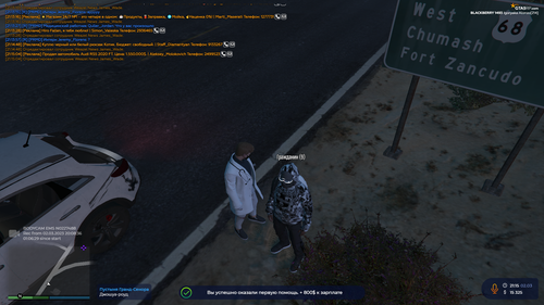 Grand Theft Auto V Screenshot 2023.03.02 21.15.08.26.png