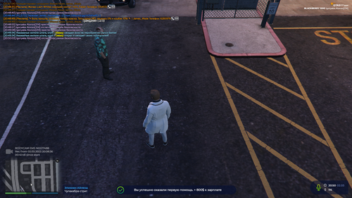 Grand Theft Auto V Screenshot 2023.03.02 20.50.27.32.png