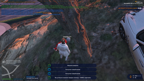 Grand Theft Auto V Screenshot 2023.03.02 19.56.10.47.png