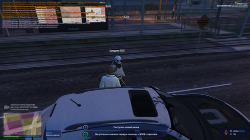 Grand Theft Auto V Screenshot 2023.03.02 20.54.47.10.png