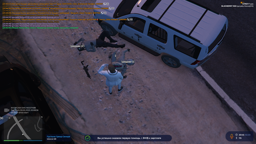 Grand Theft Auto V Screenshot 2023.03.02 20.45.56.53.png