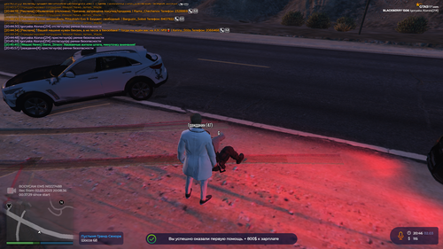 Grand Theft Auto V Screenshot 2023.03.02 20.46.07.69.png