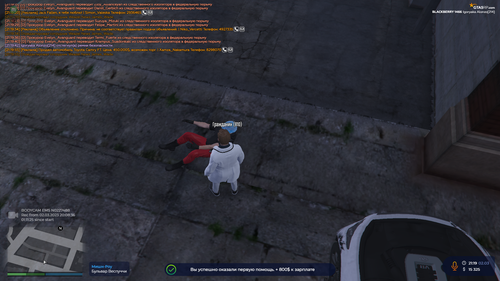 Grand Theft Auto V Screenshot 2023.03.02 21.20.03.79.png