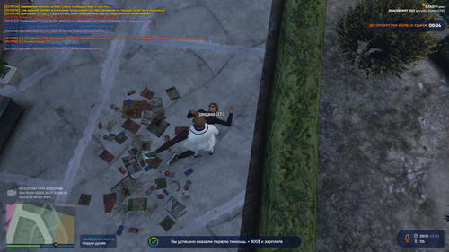 Grand Theft Auto V Screenshot 2023.03.02 20.12.07.49.png