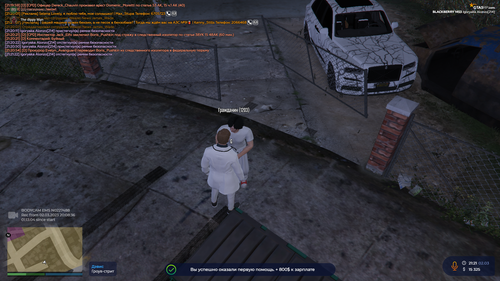 Grand Theft Auto V Screenshot 2023.03.02 21.21.43.55.png