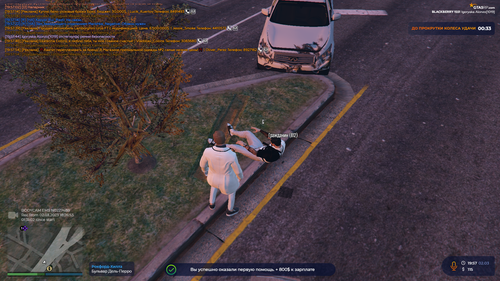 Grand Theft Auto V Screenshot 2023.03.02 19.58.02.23.png