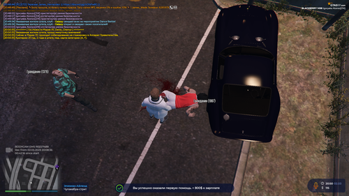 Grand Theft Auto V Screenshot 2023.03.02 20.50.54.87.png
