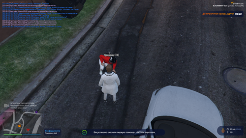 Grand Theft Auto V Screenshot 2023.03.02 20.14.50.24.png