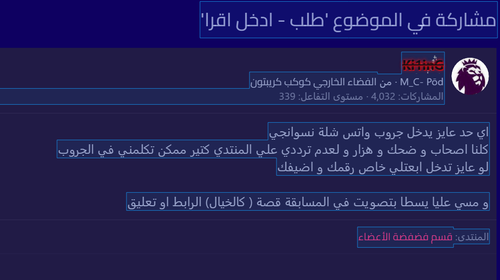 واتس.png