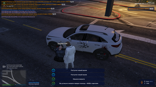 Grand Theft Auto V Screenshot 2023.02.28 21.41.46.25.png