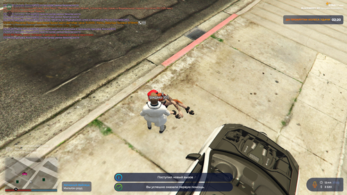 Grand Theft Auto V Screenshot 2023.02.27 12.44.28.63.png