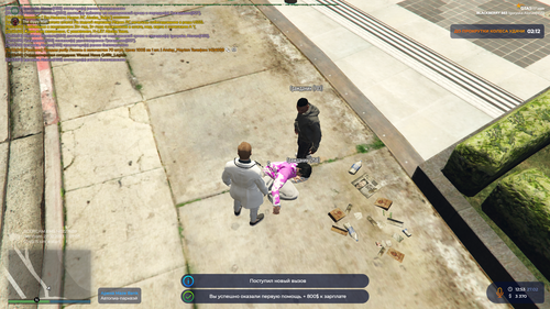 Grand Theft Auto V Screenshot 2023.02.27 12.53.21.71.png
