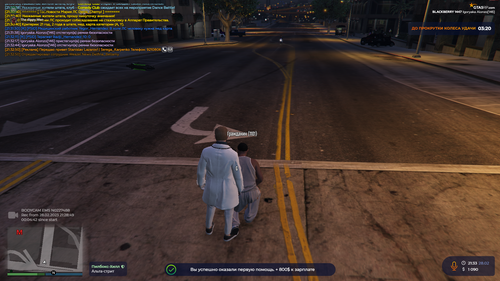 Grand Theft Auto V Screenshot 2023.02.28 21.33.41.57.png