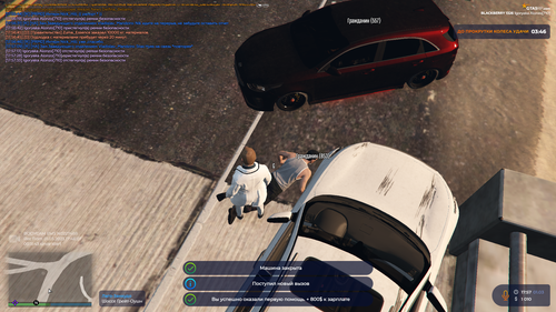 Grand Theft Auto V Screenshot 2023.03.01 17.57.55.02.png