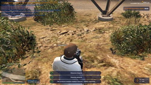 Grand Theft Auto V Screenshot 2023.03.01 17.52.19.58.png