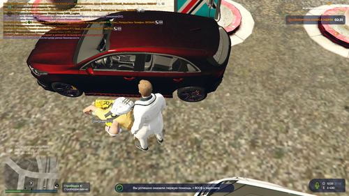 Grand Theft Auto V Screenshot 2023.02.27 12.34.05.31.png
