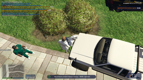 Grand Theft Auto V Screenshot 2023.02.27 16.42.10.82.png