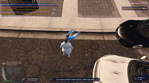 Grand Theft Auto V Screenshot 2023.03.01 18.10.29.71.png