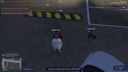 Grand Theft Auto V Screenshot 2023.02.28 21.46.17.62.png