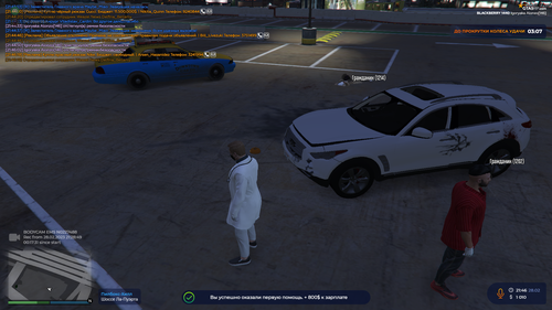 Grand Theft Auto V Screenshot 2023.02.28 21.46.30.09.png