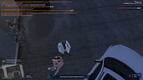 Grand Theft Auto V Screenshot 2023.02.28 21.28.07.48.png