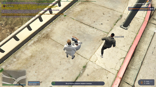 Grand Theft Auto V Screenshot 2023.02.27 12.53.43.26.png