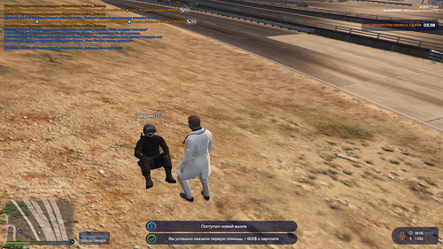 Grand Theft Auto V Screenshot 2023.03.01 18.05.57.59.png