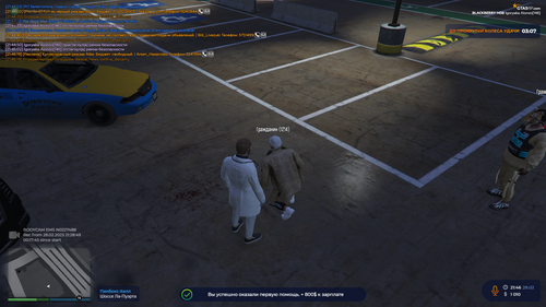 Grand Theft Auto V Screenshot 2023.02.28 21.46.44.18.png