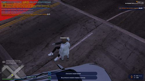 Grand Theft Auto V Screenshot 2023.02.28 21.33.12.05.png