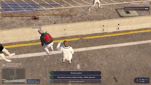 Grand Theft Auto V Screenshot 2023.03.01 17.52.56.54.png