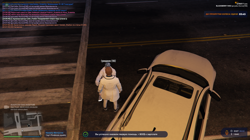 Grand Theft Auto V Screenshot 2023.02.28 21.08.06.45.png