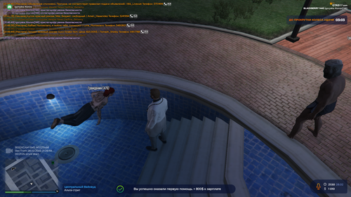 Grand Theft Auto V Screenshot 2023.02.28 21.50.24.59.png