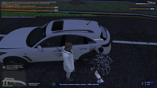 Grand Theft Auto V Screenshot 2023.02.28 21.38.55.56.png