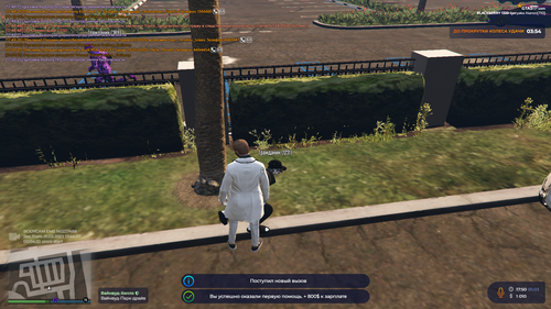 Grand Theft Auto V Screenshot 2023.03.01 17.50.44.77.png