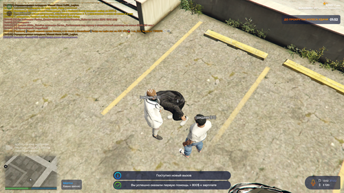 Grand Theft Auto V Screenshot 2023.02.27 13.12.42.62.png