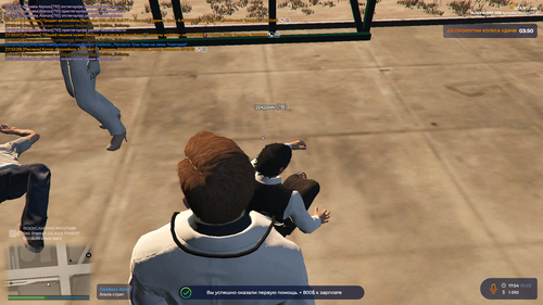Grand Theft Auto V Screenshot 2023.03.01 17.54.36.92.png